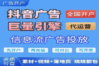 某品牌如何通过SEM提升品牌曝光度